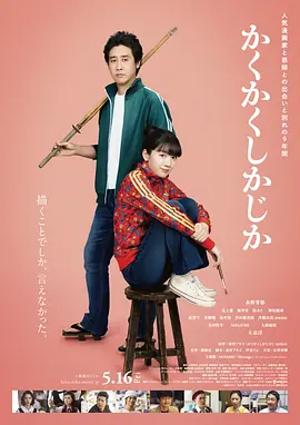 人超人碰人摸免费视频